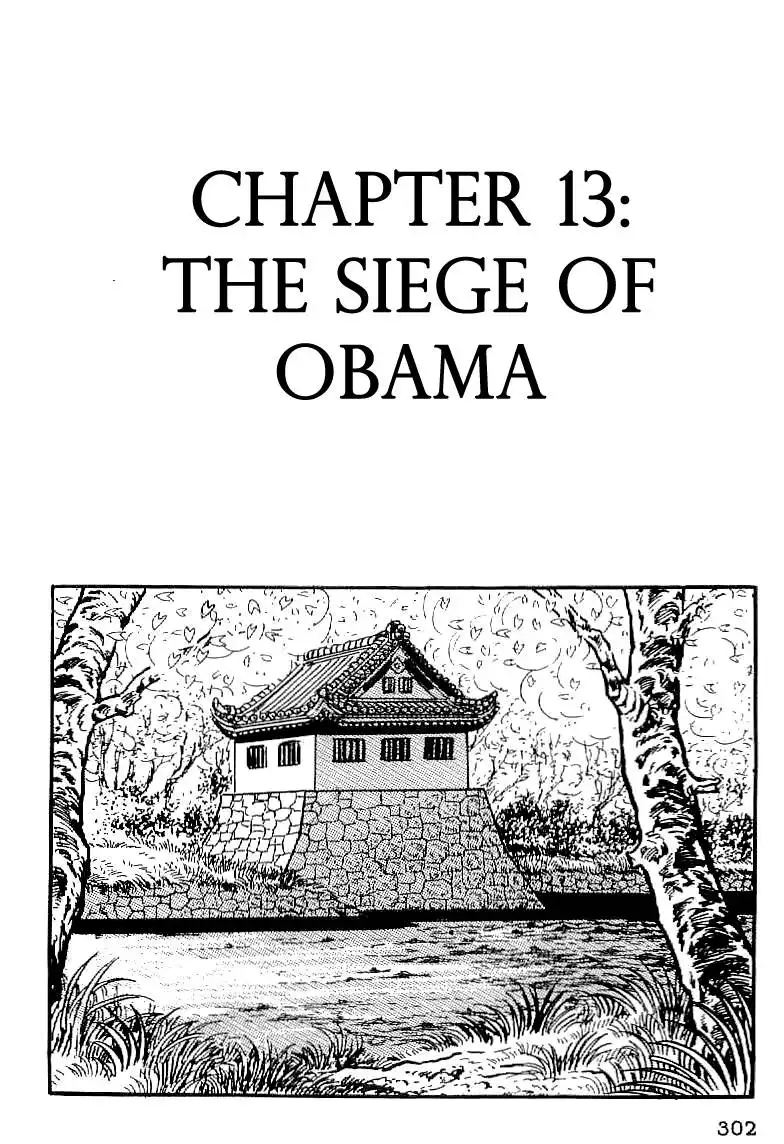 Date Masamune (YOKOYAMA Mitsuteru) Chapter 13 1